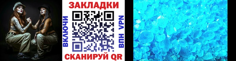 Какие есть наркотики Кандалакша Гашиш  Канабис  Кокаин  Амфетамин  Мефедрон  Alpha-PVP 
