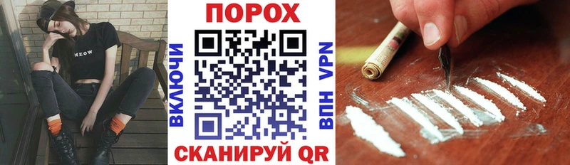 АМФ Premium  мега как зайти  Кандалакша 