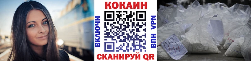 сайты даркнета официальный сайт Кандалакша КОКАИН 98%