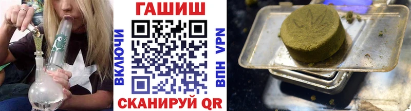 OMG Кандалакша ГАШИШ Cannabis