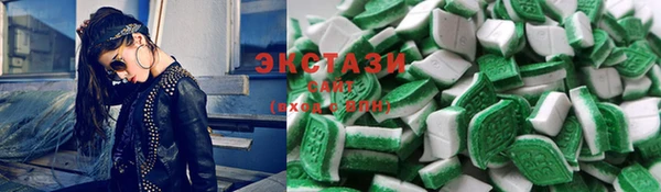 бошки Зерноград