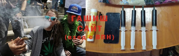 бошки Зерноград