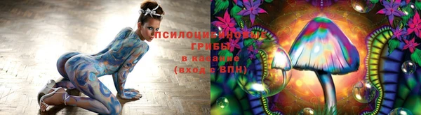 мефедрон VHQ Зеленокумск