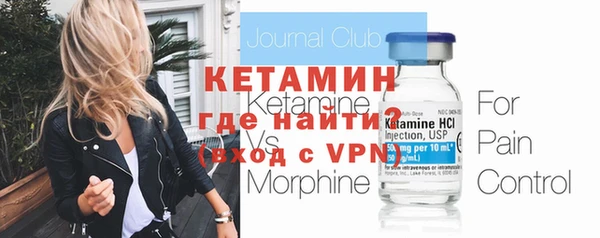кокаин перу Заводоуковск