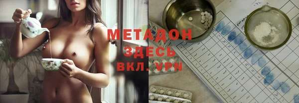 МДПВ Зеленодольск
