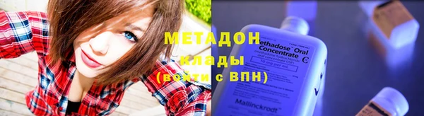 МДПВ Зеленодольск