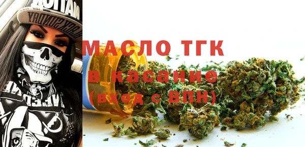 мефедрон VHQ Зеленокумск