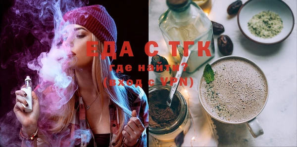 амф Инсар