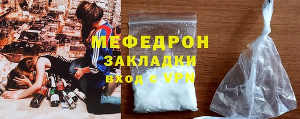 МДПВ Зеленодольск
