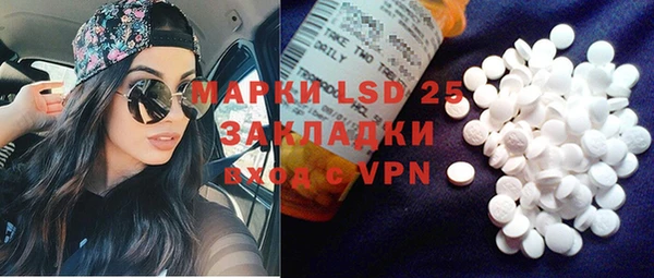 бошки Зерноград