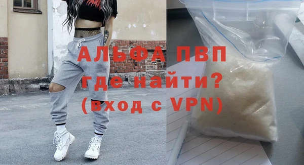МДПВ Зеленодольск