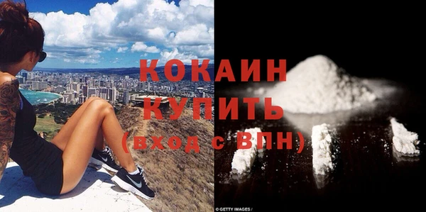 МДПВ Зеленодольск