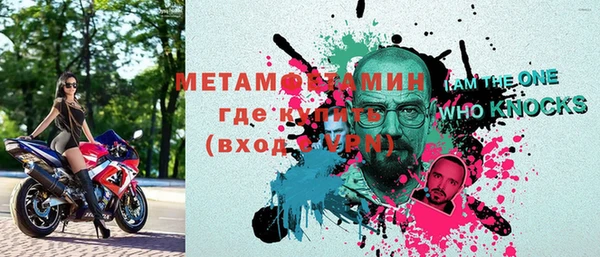 2c-b Заволжье