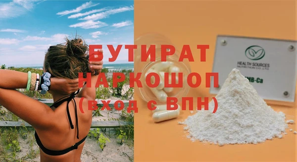 МДПВ Зеленодольск