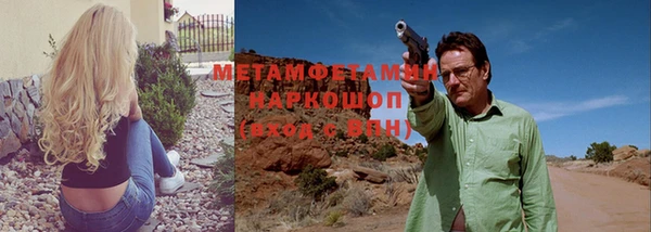 МДПВ Зеленодольск