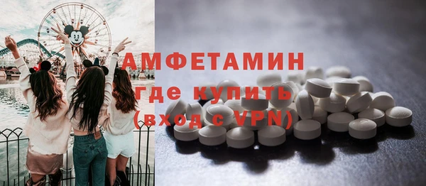бошки Зерноград