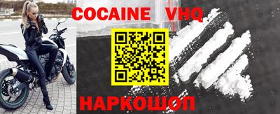 индика Краснознаменск