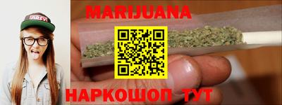 Альфа ПВП Краснодар