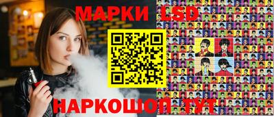 спиды Комсомольск-на-Амуре