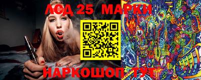 Альфа ПВП Краснодар