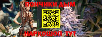 Альфа ПВП Коммунар
