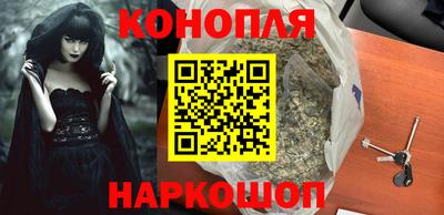 гидра Кулебаки