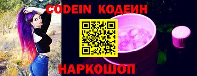 COCAINE Кунгур