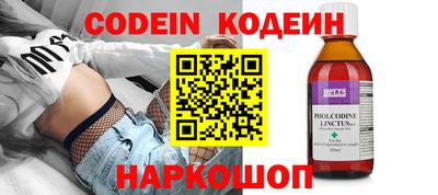 Альфа ПВП Краснодар