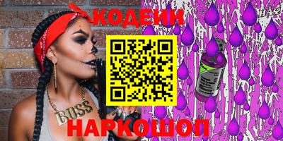 индика Краснознаменск