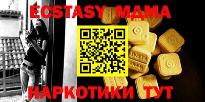 Альфа ПВП Краснодар
