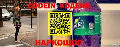 Альфа ПВП Краснодар