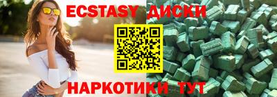 Альфа ПВП Краснодар