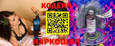 Альфа ПВП Краснодар