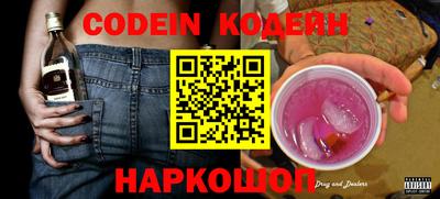 герыч Конаково