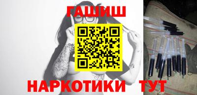 Альфа ПВП Краснодар