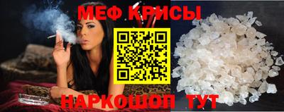 герыч Конаково