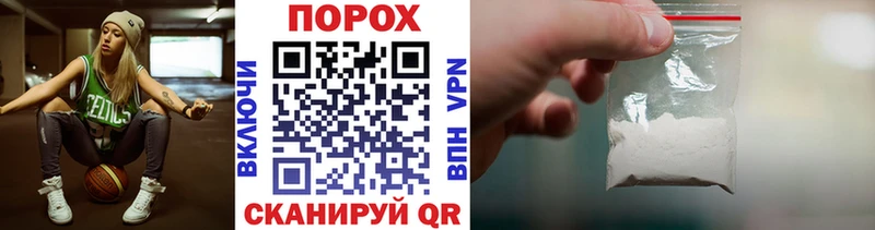 МЕТАМФЕТАМИН винт Кандалакша